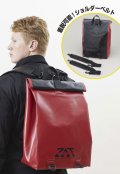 ZAT無縫製バッグ　リュックタイプ