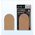 is-fit 　かかと衝撃吸収　男女兼用