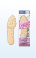 is-fit レディピエシャンテ　インソール