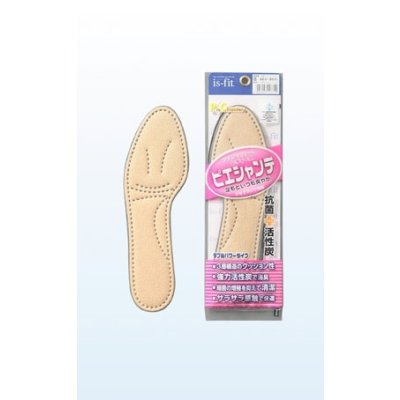画像1: is-fit レディピエシャンテ　インソール
