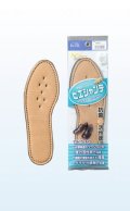 is-fit ピエシャンテ　プラス　インソール