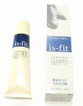 is-fit 中性靴クリーナー