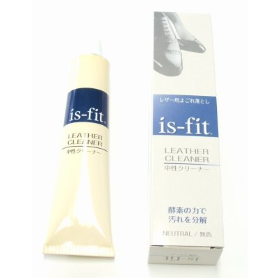 画像1: is-fit 中性靴クリーナー