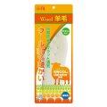 is-fit 　羊毛サラン　男性用