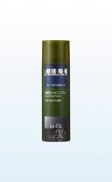 画像: is-fit 長靴用シャインスプレー