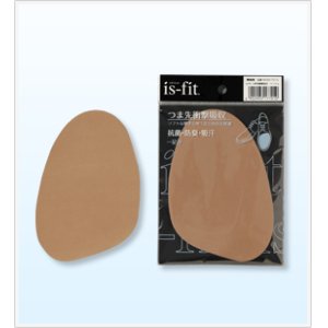画像: is-fit 　つま先衝撃吸収　ベージュ　男性用