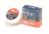 画像: is-fit　ミンクオイル